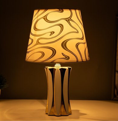 Прикроватная лампа Risalux Сабина 9673026