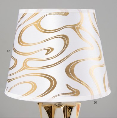 Прикроватная лампа Risalux Сабина 9673026