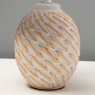 Прикроватная лампа Risalux Сабина 9673032