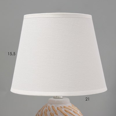 Прикроватная лампа Risalux Сабина 9673032