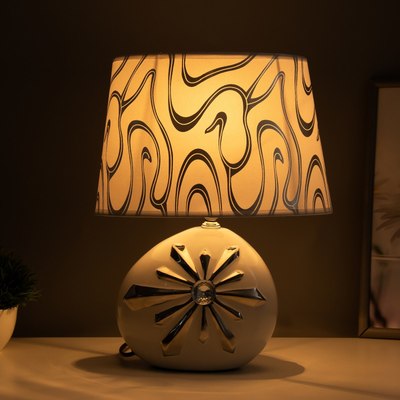 Прикроватная лампа Risalux Зара 9673035