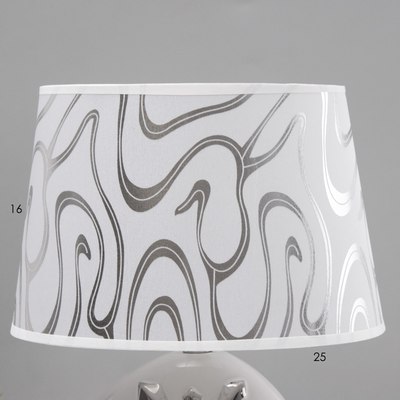 Прикроватная лампа Risalux Зара 9673035