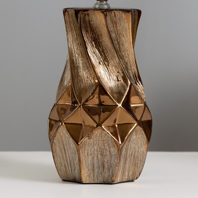 Прикроватная лампа Risalux Исланта 9673037