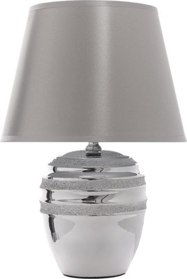 Прикроватная лампа Risalux Сервантос 9673041 - фото