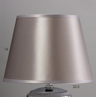 Прикроватная лампа Risalux Сервантос 9673041