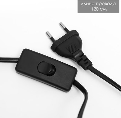 Прикроватная лампа Risalux Сервантос 9673041