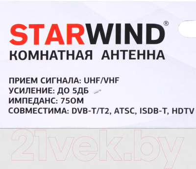 Цифровая антенна для ТВ StarWind CA-100