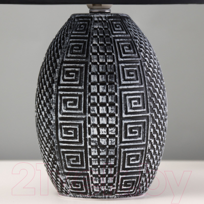 Прикроватная лампа Risalux Финна 9680017