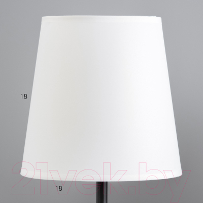 Прикроватная лампа Risalux Энель 9803523