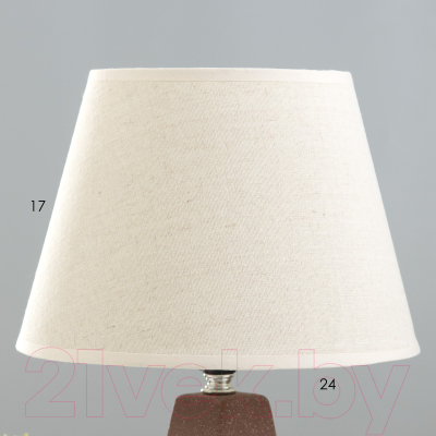 Прикроватная лампа Risalux Альберта 9724572