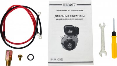 Двигатель дизельный Brait BR530DEC