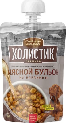 Лакомство для собак Деревенские лакомства Холистик Премьер Мясной бульон из баранины - фото
