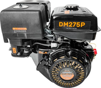 Двигатель бензиновый Daman DM275PE - фото