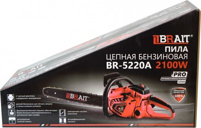 Бензопила цепная Brait BR 52-20A PRO
