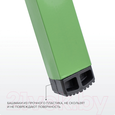 Лестница-стремянка Новая Высота NV 1130 / 1130106-021