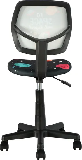 Кресло детское Stool Group Лоло