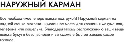 Рюкзак 90 Ninetygo Urban Classic Backpack / 90BBPNT23E4U-BK00