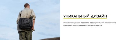 Рюкзак 90 Ninetygo Outdoor Multifunctional Backpack / 90BBPNT23E3U-BK00