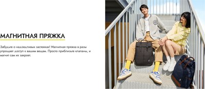 Рюкзак 90 Ninetygo College Leisure Backpack / 90BBPLF1902U-RD02