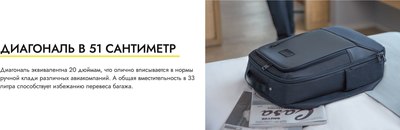 Рюкзак 90 Ninetygo Business Large Capacity Backpack / 90BBPCB22156U-BK