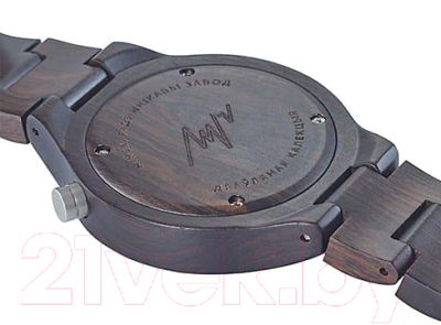 Часы наручные унисекс Луч 440170557