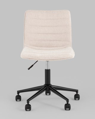 Кресло офисное Stool Group Tyler