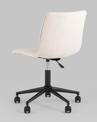 Кресло офисное Stool Group Tyler