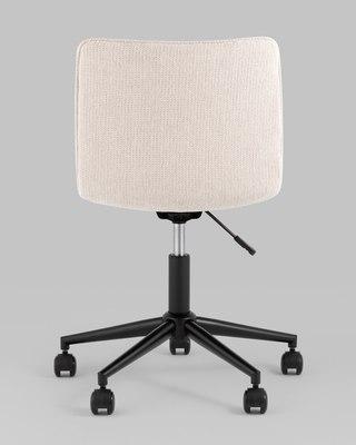 Кресло офисное Stool Group Tyler