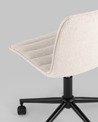 Кресло офисное Stool Group Tyler