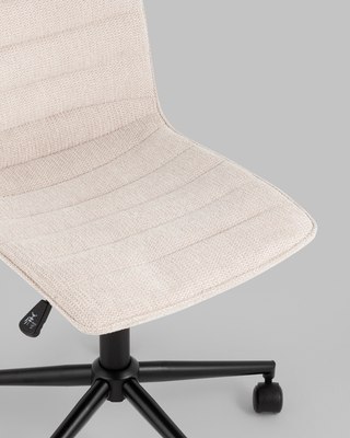 Кресло офисное Stool Group Tyler