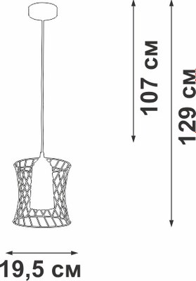 Люстра Vitaluce V2844-1/1S