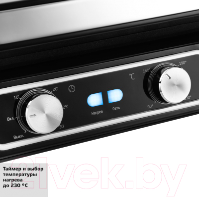 Электрогриль Kitfort KT-1652