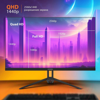 Монитор Sunwind SUN-M27BA108