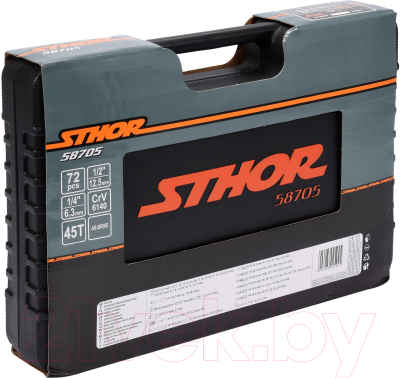 Универсальный набор инструментов Sthor 58705