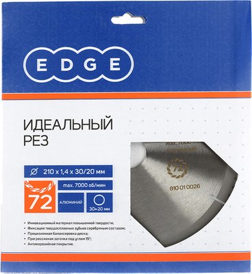 Пильный диск PATRIOT Edge 210x72x30/20 / 810010026