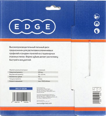 Пильный диск PATRIOT Edge 210x72x30/20 / 810010026