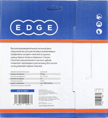 Пильный диск PATRIOT Edge 210x72x30/20 negative / 810010027