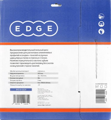 Пильный диск PATRIOT Edge 305x96x30/25.4 negative / 810010031