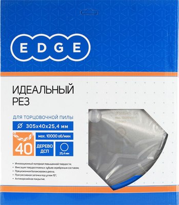 Пильный диск PATRIOT Edge 305x40x25.4 / 810010040