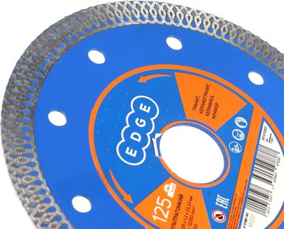 Отрезной диск алмазный PATRIOT Edge 125х22.23 1.2мм / 811010007