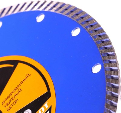 Отрезной диск алмазный PATRIOT Edge Турбо 180х22.23 бетон / 811010008