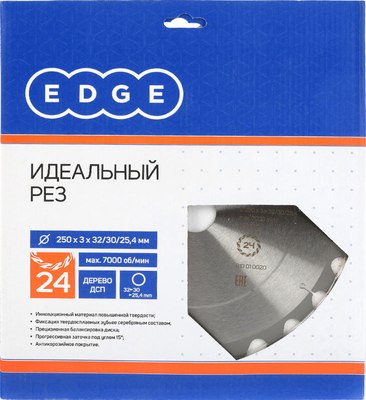 Пильный диск PATRIOT Edge 250х24х32/30/25.4 / 810010020