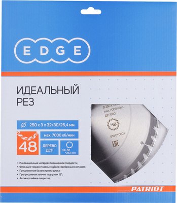 Пильный диск PATRIOT Edge 250х48х32/30/25.4 / 810010021