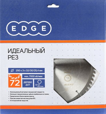 Пильный диск PATRIOT Edge 250х72х32/30/25.4 / 810010022
