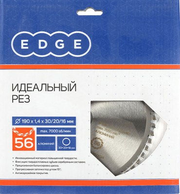 Пильный диск PATRIOT Edge 190x56x30/20/16 / 810010024