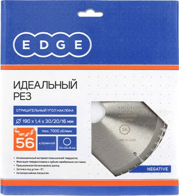 Пильный диск PATRIOT Edge 190x56x30/20/16 negative / 810010025