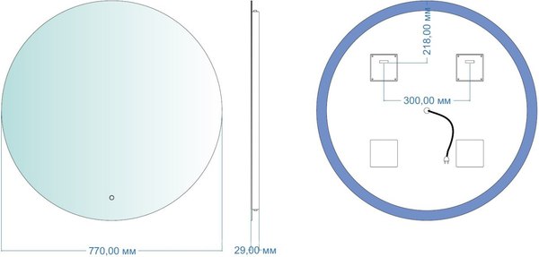 Зеркало Aquanet Смарт D 770 LED / 336632