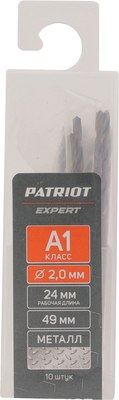 Набор сверл PATRIOT Expert Р6М5К5 2.0мм / 815010526