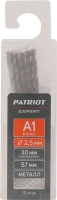 Набор сверл PATRIOT Expert Р6М5К5 2.5мм / 815010527