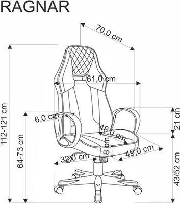 Кресло офисное Halmar Ragnar
